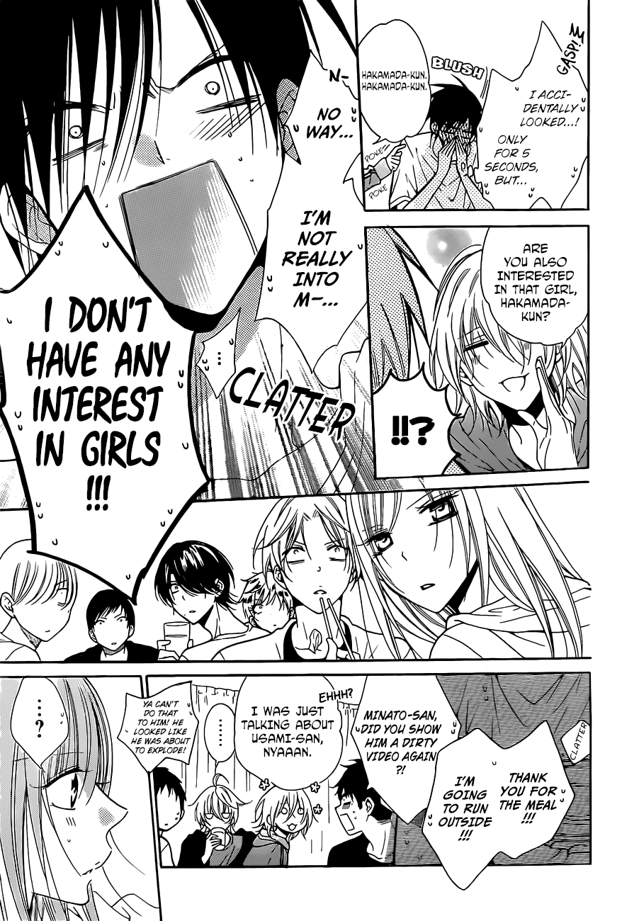 Namaiki Zakari, Chapter 85 image 19